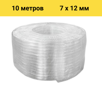 Шланг BOEL ПВХ 7*12, 10 м в Барнауле