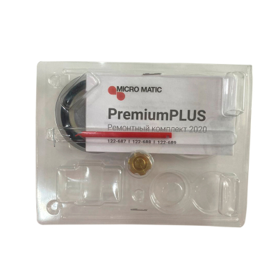 Рем.комплект редуктор MicroMatic Premium plus (2 клапана) в Барнауле